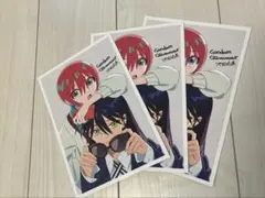 Gundam GQuuuuuuX 入場特典 3枚セット