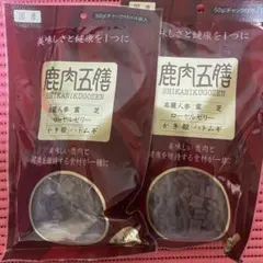 Item thumbnail for item 42442478-6a45-46f9-8b71-7eb330411466