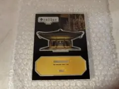 2025年最新】中尊寺 アクリルスタンドの人気アイテム - メルカリ