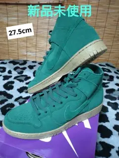 新品未使用！！ナイキ　SBダンクハイカット　27.5cm　東京　大阪　スケーター