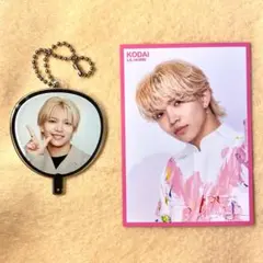 2025年最新】山田晃大の人気アイテム - メルカリ