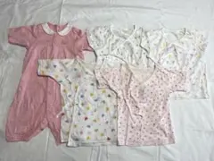 ベビー服セット 短肌着4着、カバーオール1着