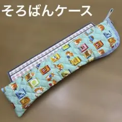 Item thumbnail for item 3cb26878-0dfe-4f2c-acb7-b5ca644bd1db