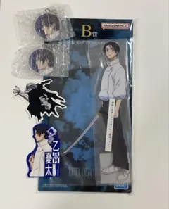 一番くじ 呪術廻戦 死滅回游 ～壱～B賞 乙骨憂太 ビッグアクリルスタンド