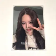 I.O.I キム セジョン KIM SEJEONG Musicplant トレカ - メルカリ