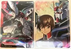 【新品未使用】ガンダムカードゲーム LR キュベレイ&リソース