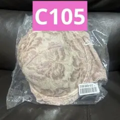 Item thumbnail for item 8960ec80-52a3-46d7-9350-6c64c1ed49f3