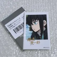 鬼滅の刃　ufotable チェキ風ブロマイド　時透無一郎