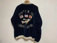 2026年最新】テーラー東洋 スカジャン xxlの人気アイテム - メルカリ