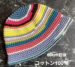 Item thumbnail for item 29f74569-e618-460e-8572-f47dd966590a