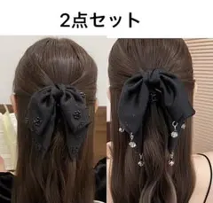 2点セット リボンバレッタ ヘアクリップ ヘアバレッタレディースヘアアクセサリー