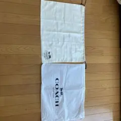 COACH  保管袋2枚セット
