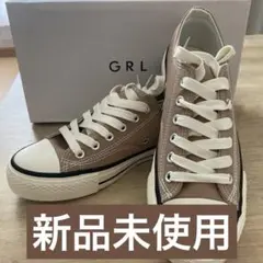グレイル　スニーカー　ベージュのサムネイル