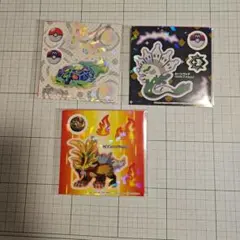 ポケモンステッカー　テラパゴス　ウガツホムラ　しろいジガルデ