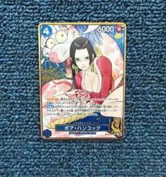 2026年最新】ボア・ハンコック ST17-004の人気アイテム - メルカリ