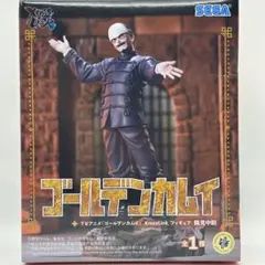 ゴールデンカムイ　XrossLink フィギュア　鶴見中尉のサムネイル