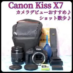 2026年最新】EOS 50D レンズの人気アイテム - メルカリ