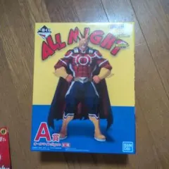 僕のヒーローアカデミア オールマイト A賞フィギュア