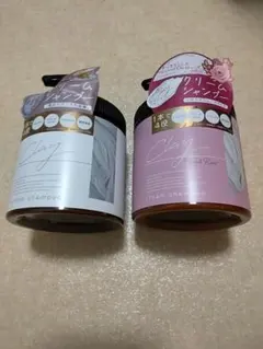 ピコモンテ クレイクリームシャンプー 450g×2種類セット