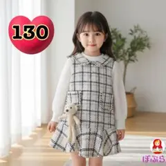 Item thumbnail for item 1c7f881e-21d3-4bf7-85f8-4d560dd0122c