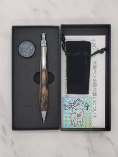 Item thumbnail for item 666eaa05-9c13-4730-88fc-9e85a03357f7