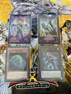 『匿名配送』 5Cザーディクリカ 格安デッキ デュエルマスターズ 匿名配送』 5Cザーディクリカ 格安デッキ デュエルマスターズ - メルカリ