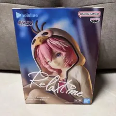 hololive IF Relax time 鷹嶺ルイ　フィギュア