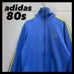 80s OLD adidas トリコロール刺繍 ジャージ - メルカリ