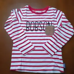 キムラタン　BOBSON　ロンT　長袖Tシャツ　120