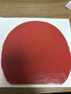 Xiom Vega X 卓球ラバー レッド/ブラック