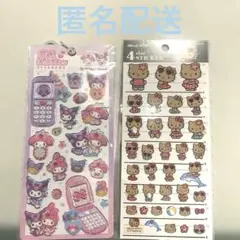 正規品　平成はっぴーフォン　クロミマイメロ　4siseステッカー日焼けキティ