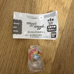 wiggle wiggle めじるしアクセサリー ハート