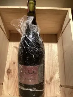 2026年最新】マッサ ヴェッキアの人気アイテム - メルカリ