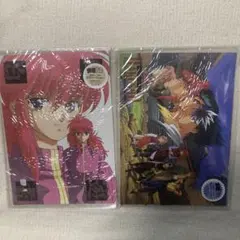 Item thumbnail for item dabd7ce8-3add-4008-a40d-a8fc617209cd