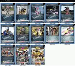 UNION ARENA ユニオンアリーナ ユニアリ 仮面ライダー オーズ デッキ