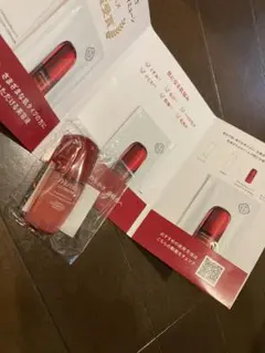 アルテミューン　バランシングセラム　美容液　リニューアル後