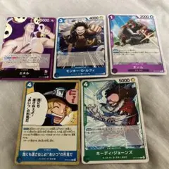 ワンピースカード