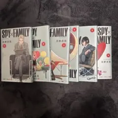 SPY×FAMILY 1-6巻セット