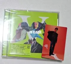 MAZZEL Vivid EIKI フォトカード