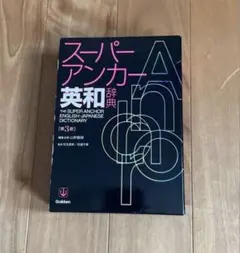 Item thumbnail for item 3b633179-50e6-479f-b6fb-90513dae7c15