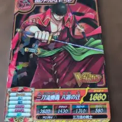 2026年最新】ワンピースカード ゼットの人気アイテム - メルカリ