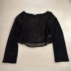 Item thumbnail for item 56eb504d-d4ac-4120-9a15-b182c5803c2b