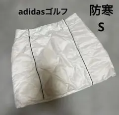 処分価格❗️adidas ゴルフ防寒スカート S ホワイト中綿入り