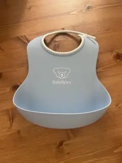 BabyBjörn ベビースタイ　ブルー