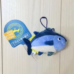 希少 ビンテージ 日本製 葛西臨海水族園 マグロ クロマグロ ぬいぐるみ当時物 商品詳細ページ