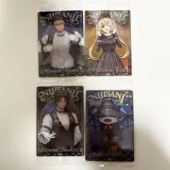 ウエハース 星川サラ でびでび・でびる 舞元啓介 ベルモンド・バンデラス