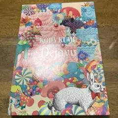 Item thumbnail for item 76a7fec0-f746-4605-ab97-5c29a7ce04c8