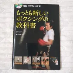 Akky様 リクエスト 2点 まとめ商品