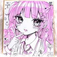 オリジナル手描きイラスト 色紙 アナログ 女の子