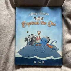 Avery Aviator Explores the Sea